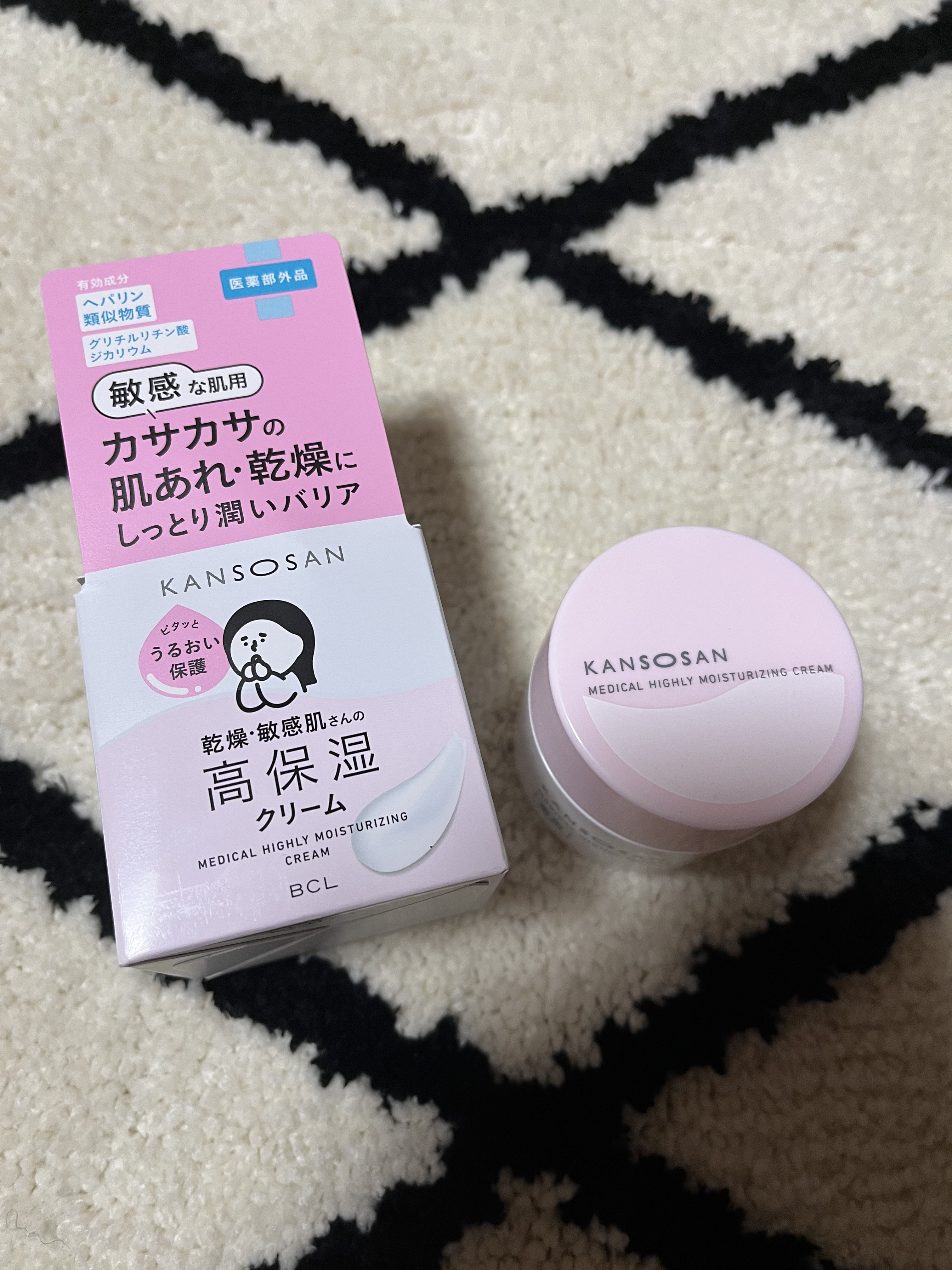 乾燥さん　薬用高保湿クリーム/乾燥さん/フェイスクリームを使ったクチコミ（1枚目）