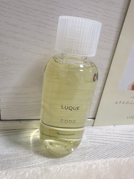 ルクエ コンク/ナリス化粧品/拭き取り化粧水を使ったクチコミ(2枚目)