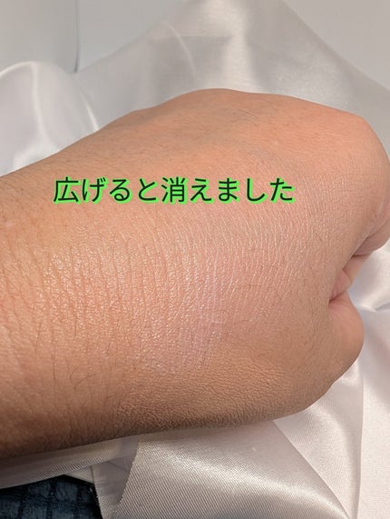 &be UV プライマーリッチモイスト ピーチグロウ ミニ(限定)/&be/化粧下地の画像