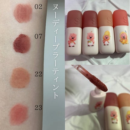 ヌーディーブラーティント/Colorgram/リップティントを使ったクチコミ(3枚目)