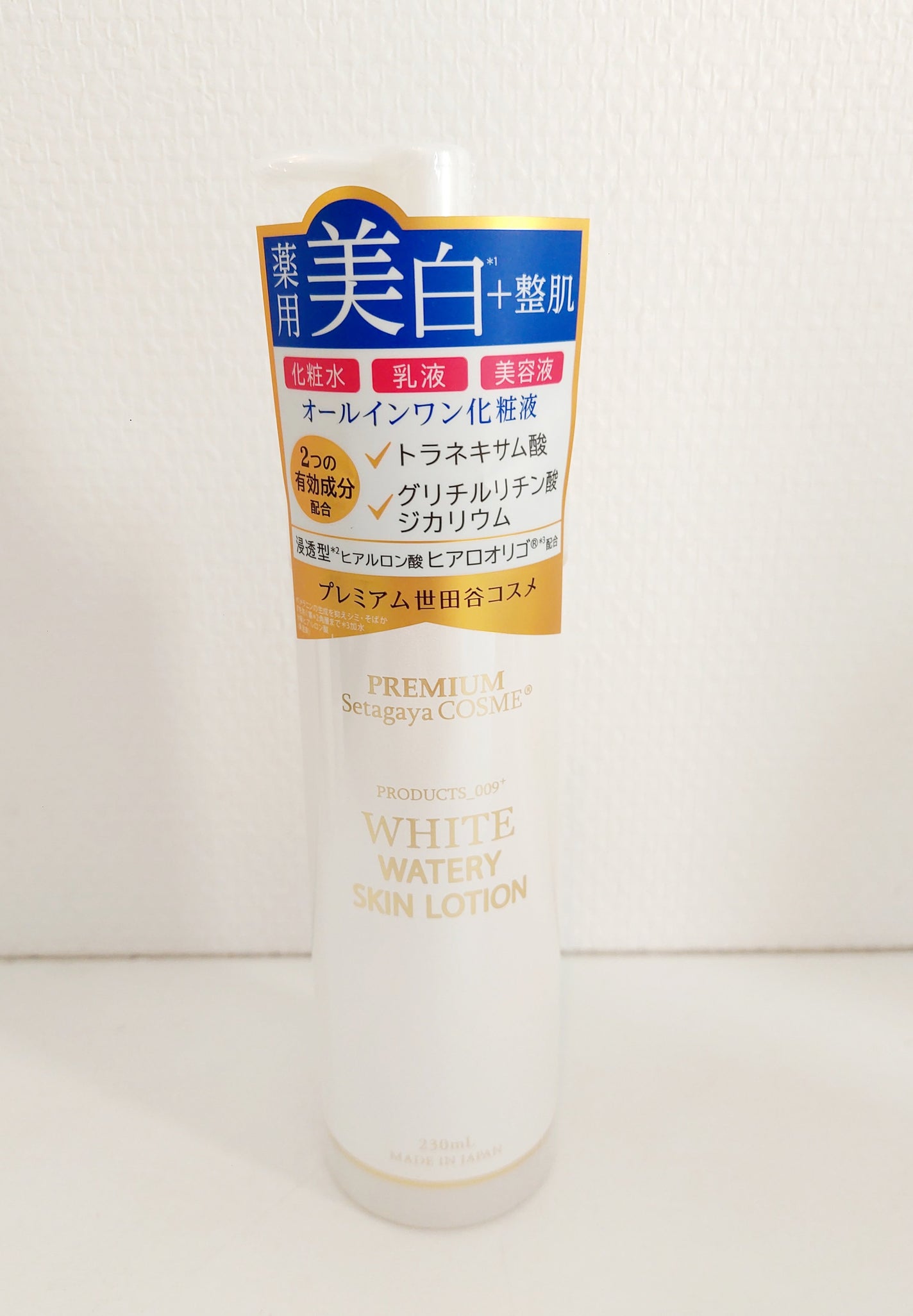 美白ウォータリースキンローション/世田谷コスメ/化粧水を使ったクチコミ(1枚目)