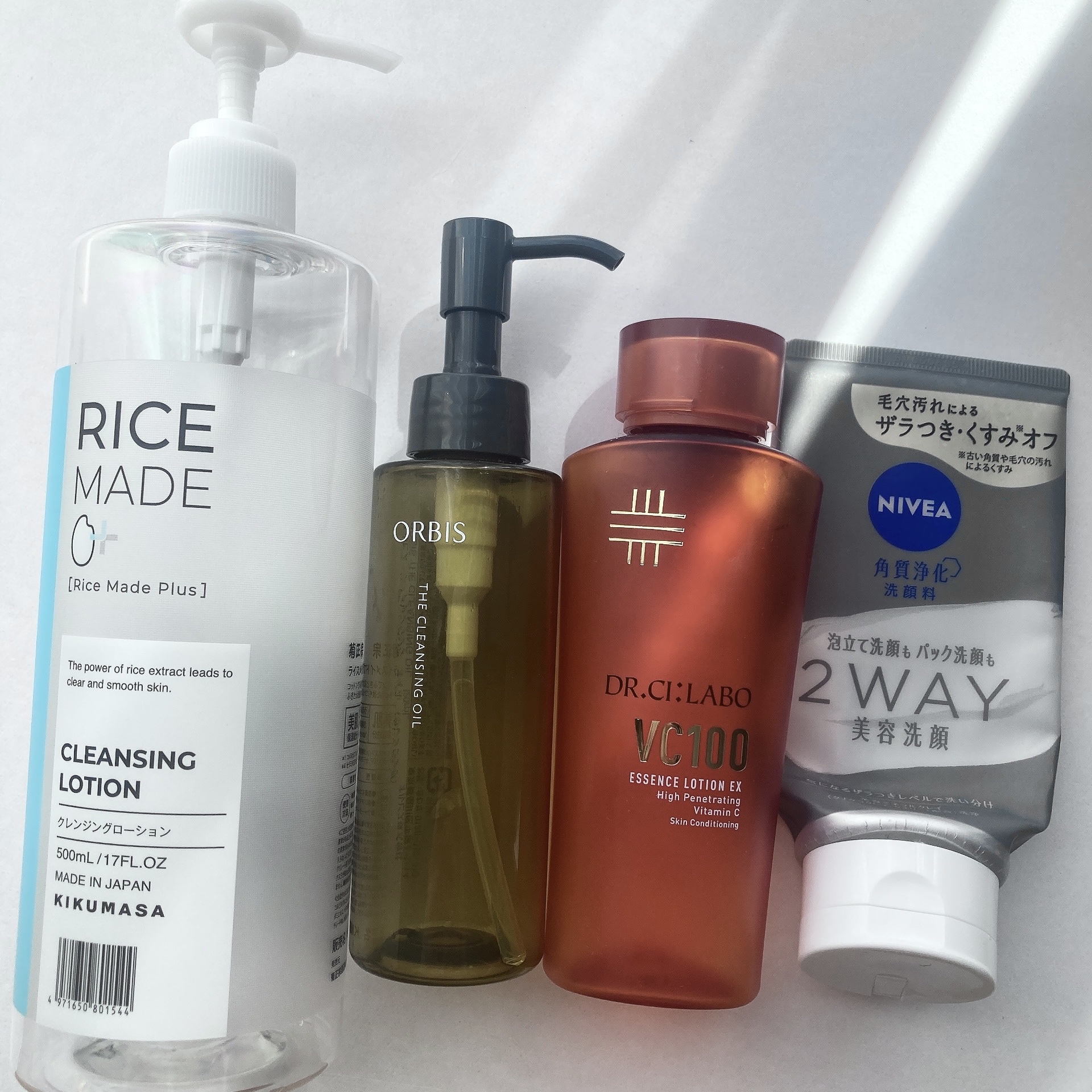 #使い切りスキンケア

#菊正宗
ライスメイドプラス クレンジングローション

#オルビス
ザ クレンジングオイル

#ドクターシーラボ
VC100エッセンスローション EX

#ニベア
２ＷＡＹ美容洗顔
