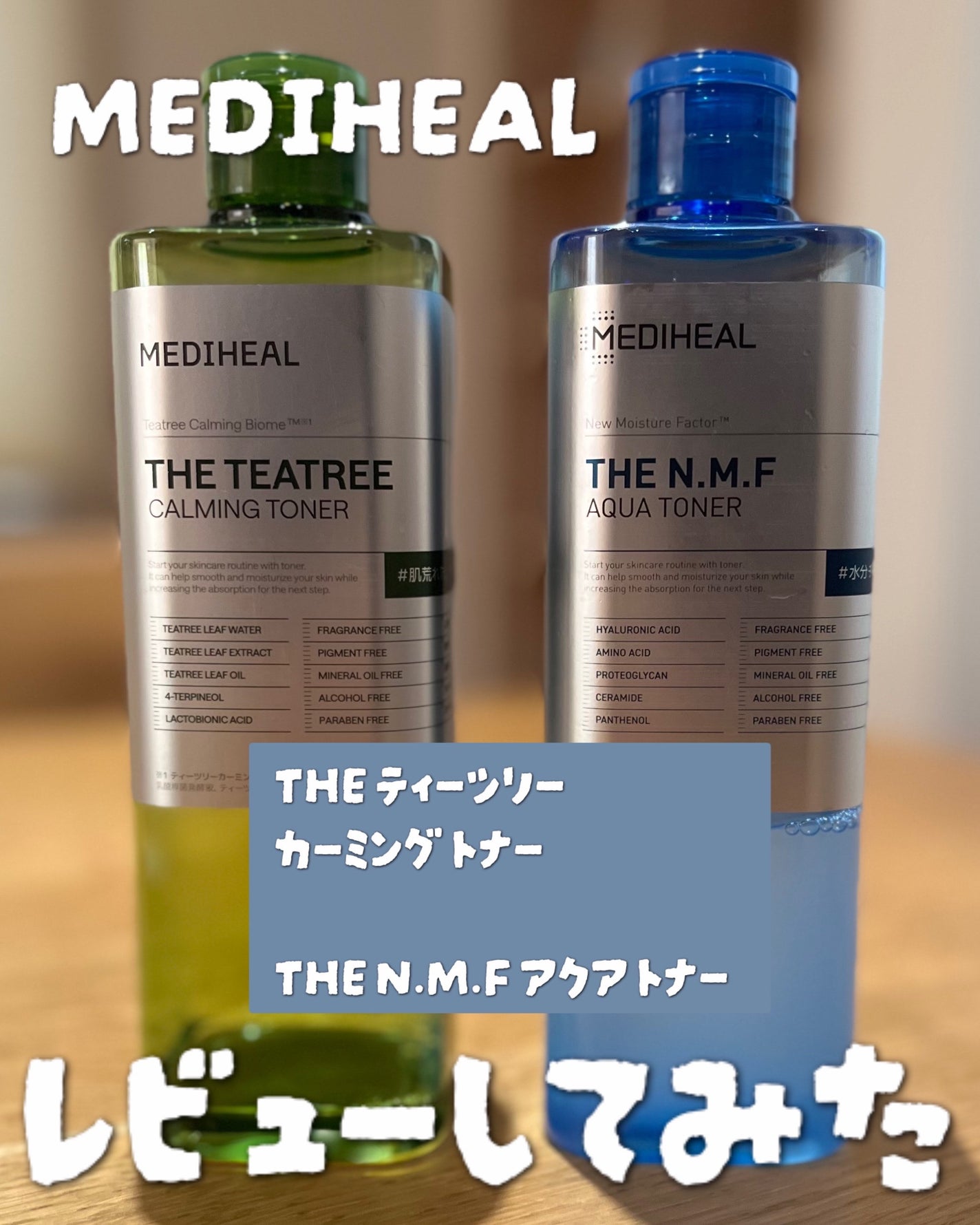 圧縮フェイスマスク/DAISO/シートマスク・パックを使ったクチコミ(1枚目)