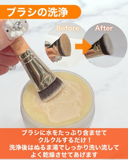THE TOOL LAB ブラシ&パフクレンザー/THE TOOL LAB/その他化粧小物を使ったクチコミ(5枚目)