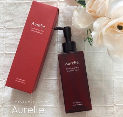 オレリー モイストオイルインクレンジングウォーター/Aurelie./クレンジングウォーターを使ったクチコミ(1枚目)