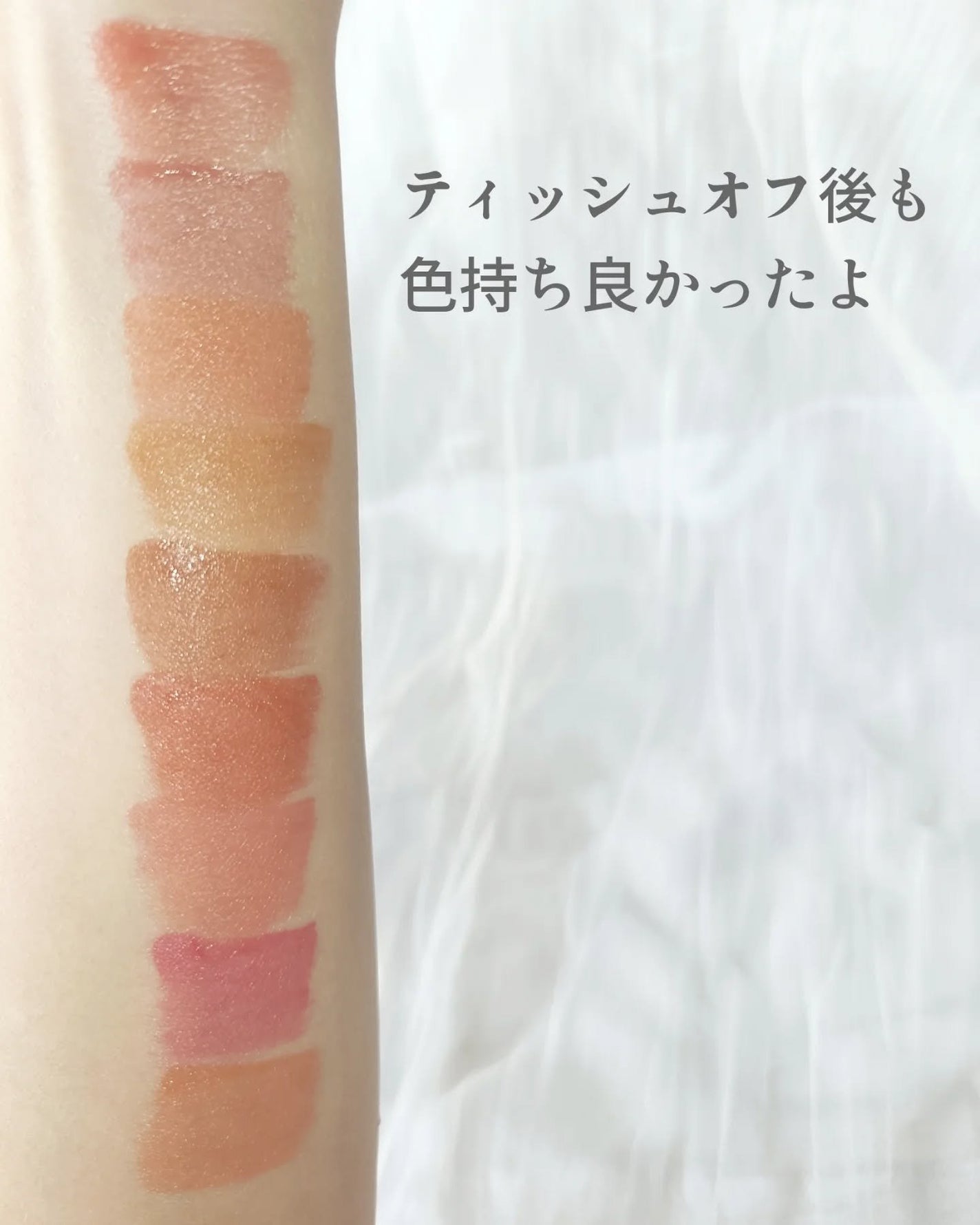 Dewy Syrup Tint/EITHER&/口紅を使ったクチコミ(5枚目)