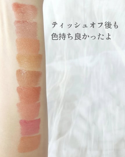 Dewy Syrup Tint/EITHER&/口紅を使ったクチコミ(5枚目)