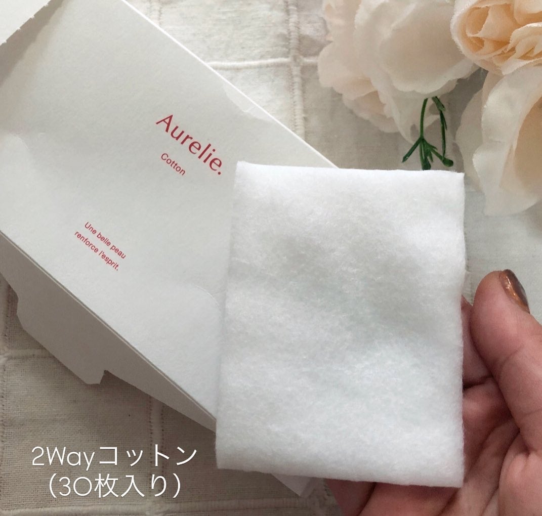 オレリー モイストオイルインクレンジングウォーター/Aurelie./クレンジングウォーターを使ったクチコミ(2枚目)