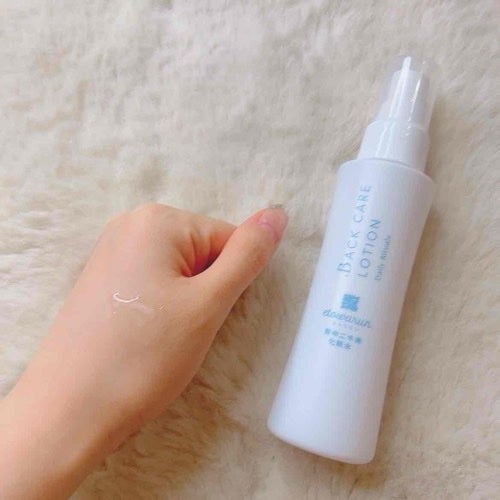 ã«ã³ã ðž on LIPS ãèäžãããã«ç¹åïŒïŒ/ãšãã¯ã©ã³èäžããçŸãåç²§æ°Žèäžã®èç¶æ
..ãïŒ2æç®ïŒ