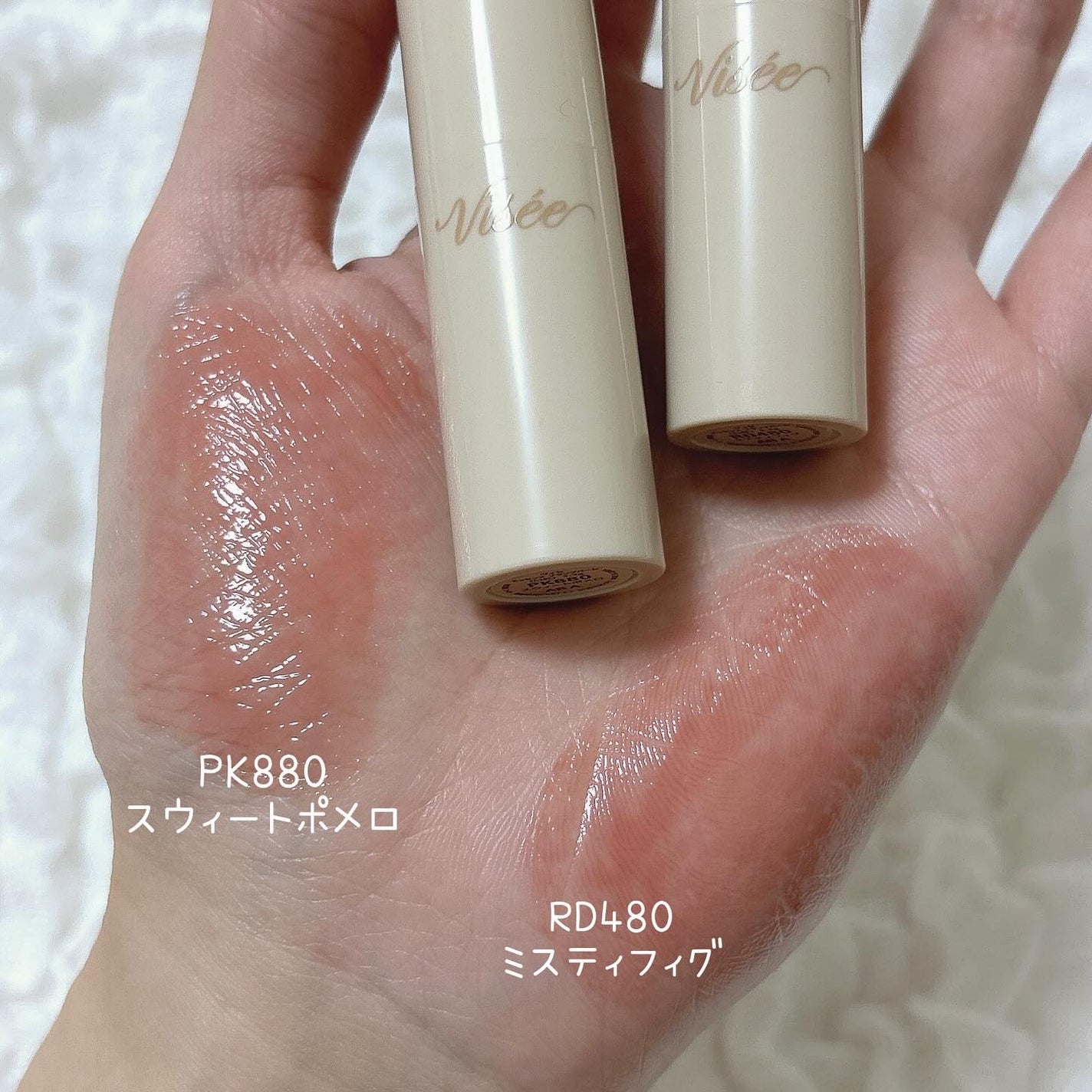 エッセンス プランプバーム/Visée/リッププランパーを使ったクチコミ(2枚目)