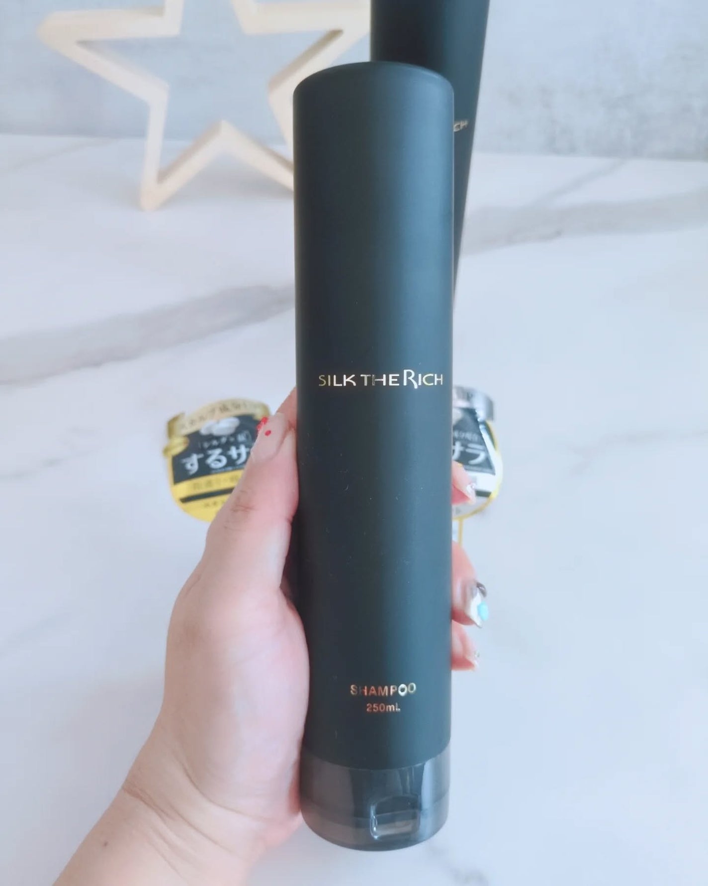 シルクザリッチ【スカルプ&リペア】《ムードナイトムスクの香り》/SILK THE RICH/市販シャンプーを使ったクチコミ(2枚目)