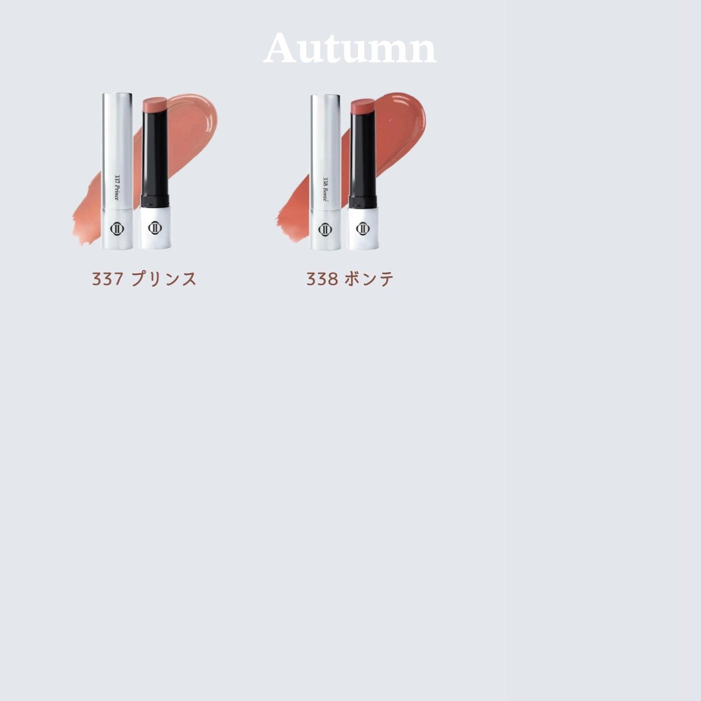 オーバーロードリップグレイズ/Dinto/口紅を使ったクチコミ(5枚目)