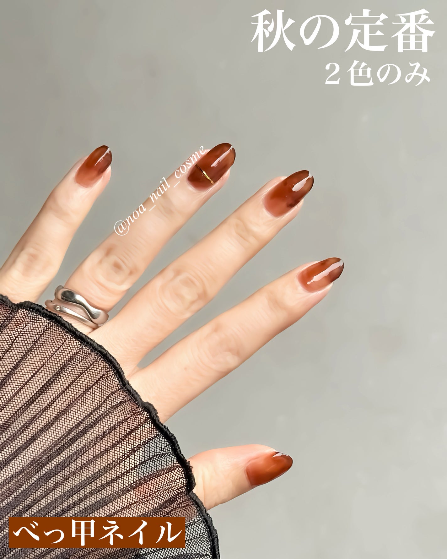 ネイル エナメル/ちふれ/マニキュアを使ったクチコミ(4枚目)