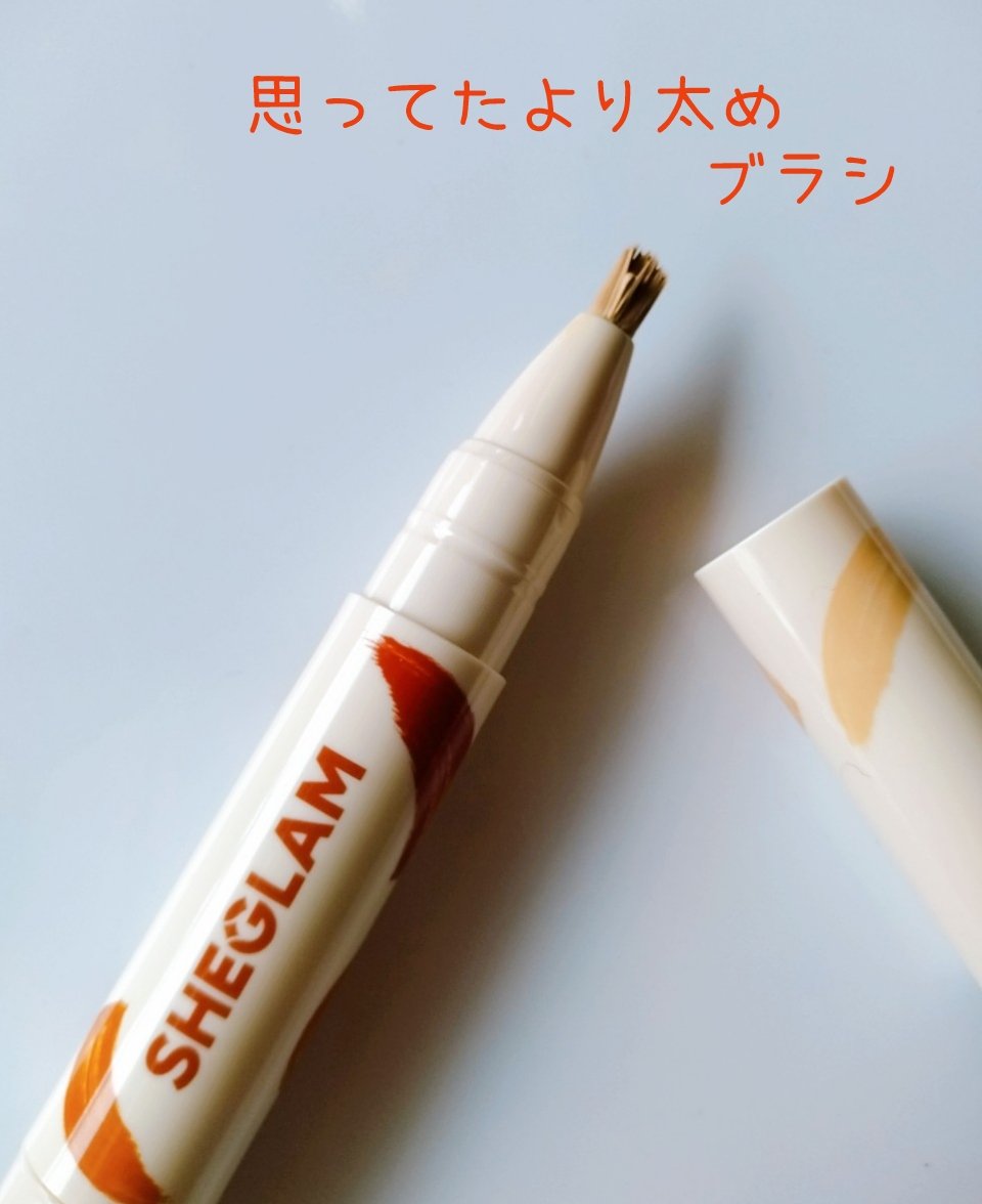 12hフルカバレッジ コンシーラー /SHEGLAM/リキッドコンシーラーを使ったクチコミ（2枚目）