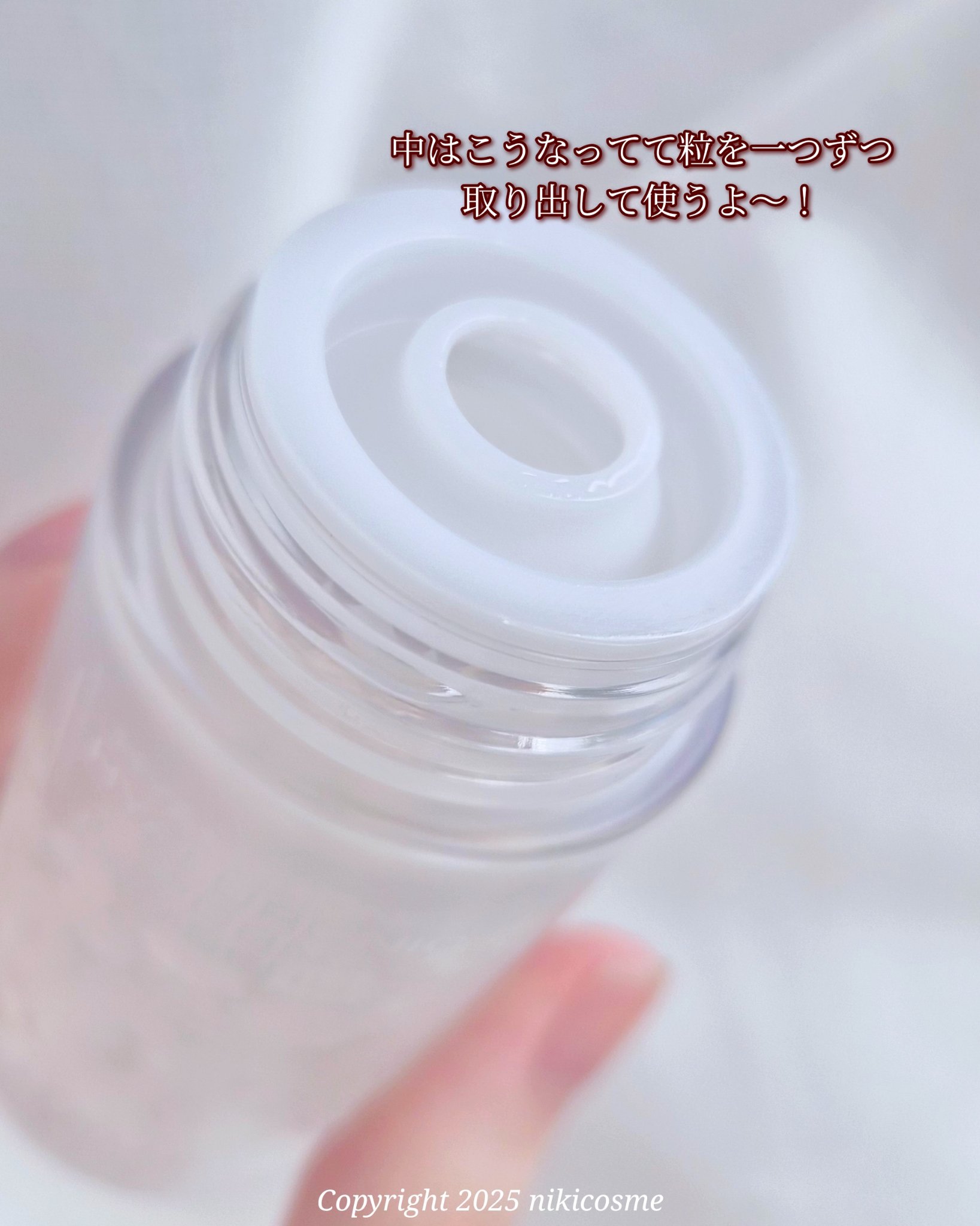 ヒアルPDRNオーブセラム/HAUA/美容液を使ったクチコミ（3枚目）