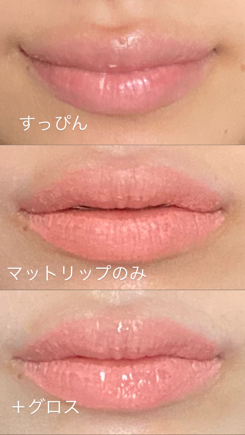 ル ルージュ デュオ ウルトラ トゥニュ/CHANEL/口紅を使ったクチコミ（2枚目）