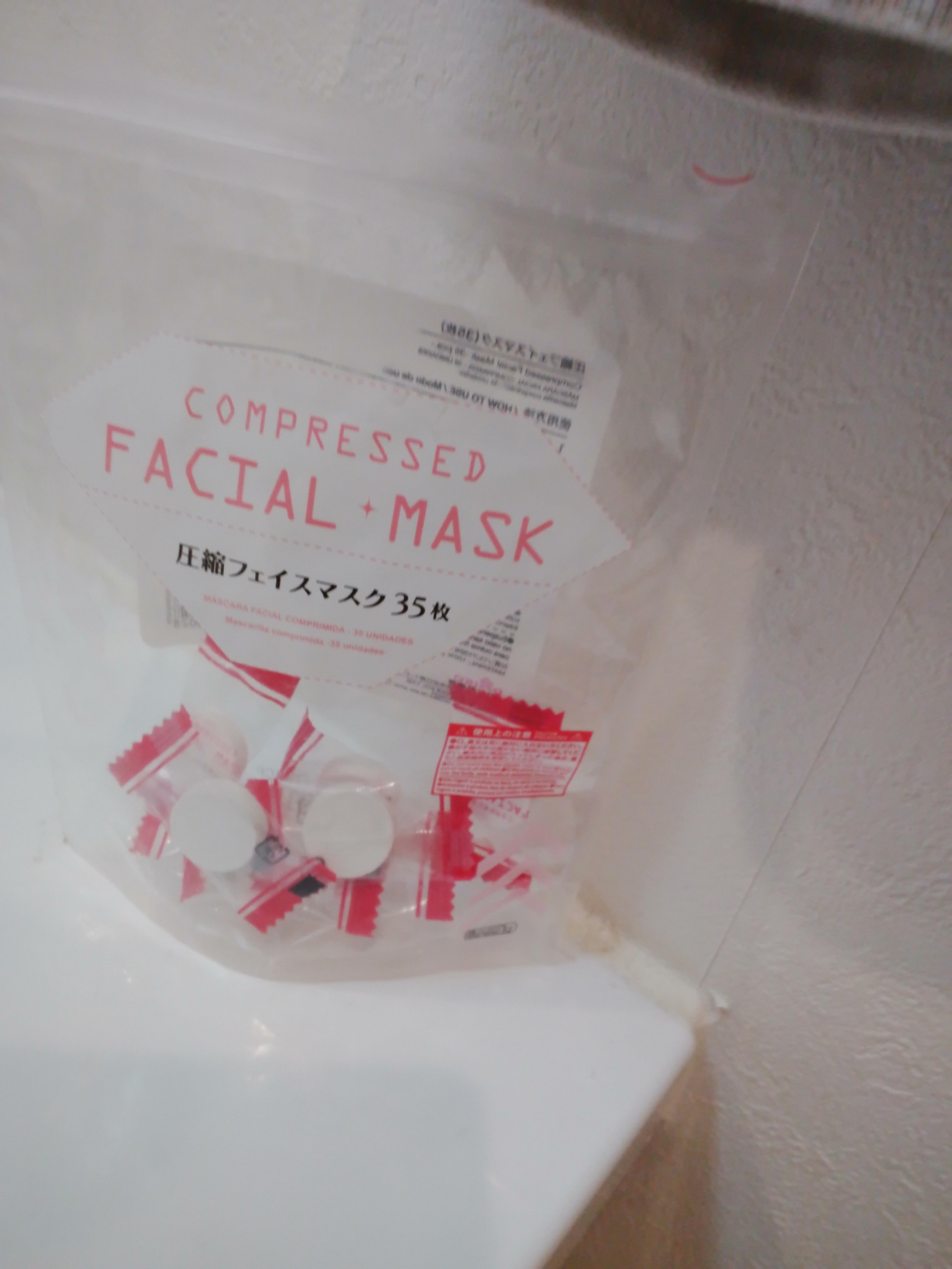 圧縮フェイスマスク/DAISO/シートマスク・パックを使ったクチコミ（1枚目）