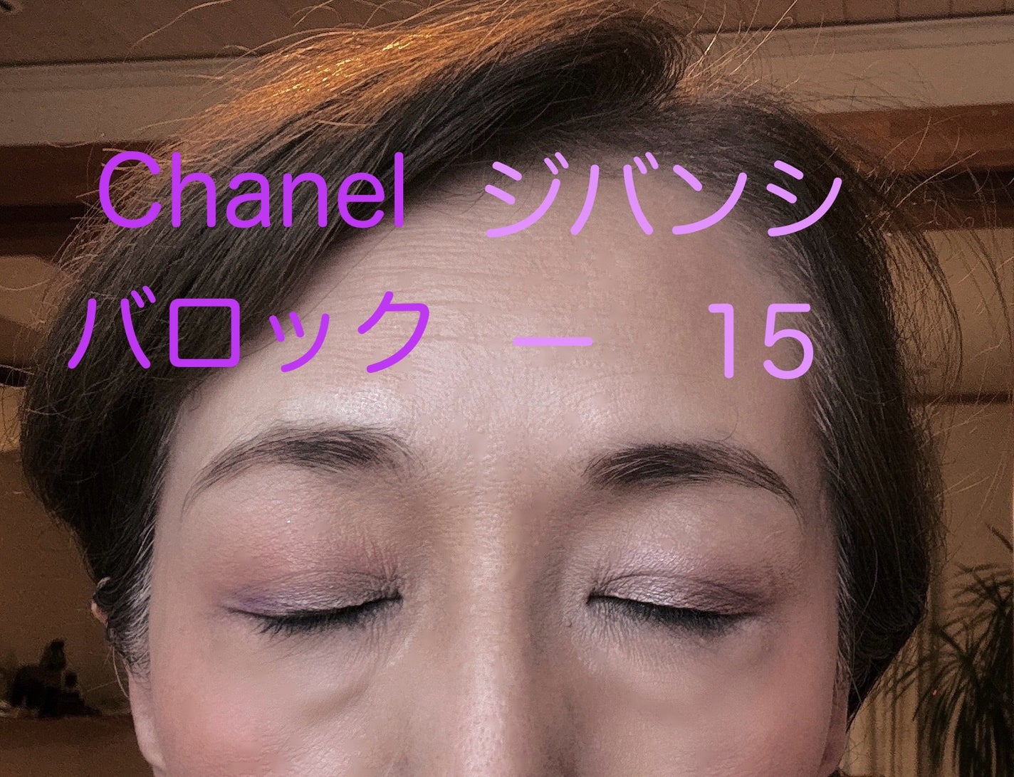 ル・ヌフ・ジバンシイ/GIVENCHY/アイシャドウパレットを使ったクチコミ(3枚目)