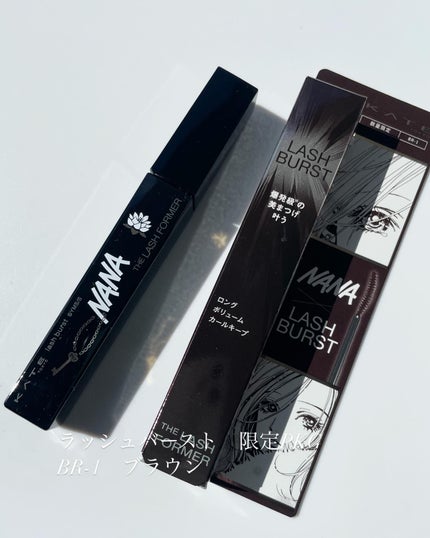 ラッシュマキシマイザーHP2.0/KATE/マスカラ下地を使ったクチコミ(6枚目)