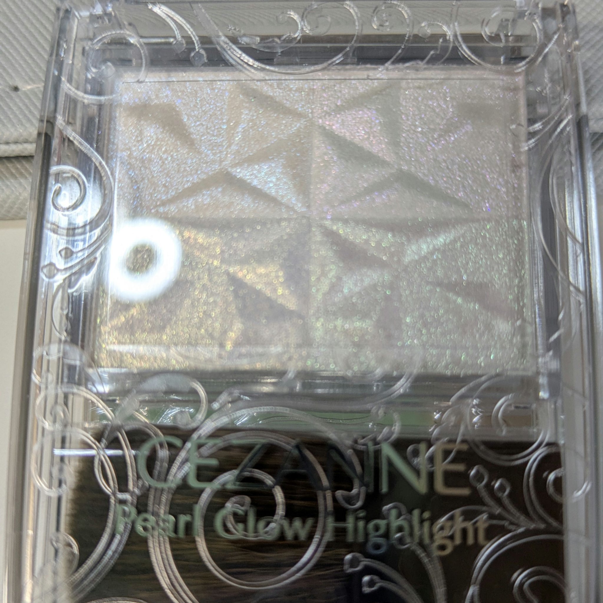 パールグロウハイライト　SP3/CEZANNE/ハイライトを使ったクチコミ（3枚目）