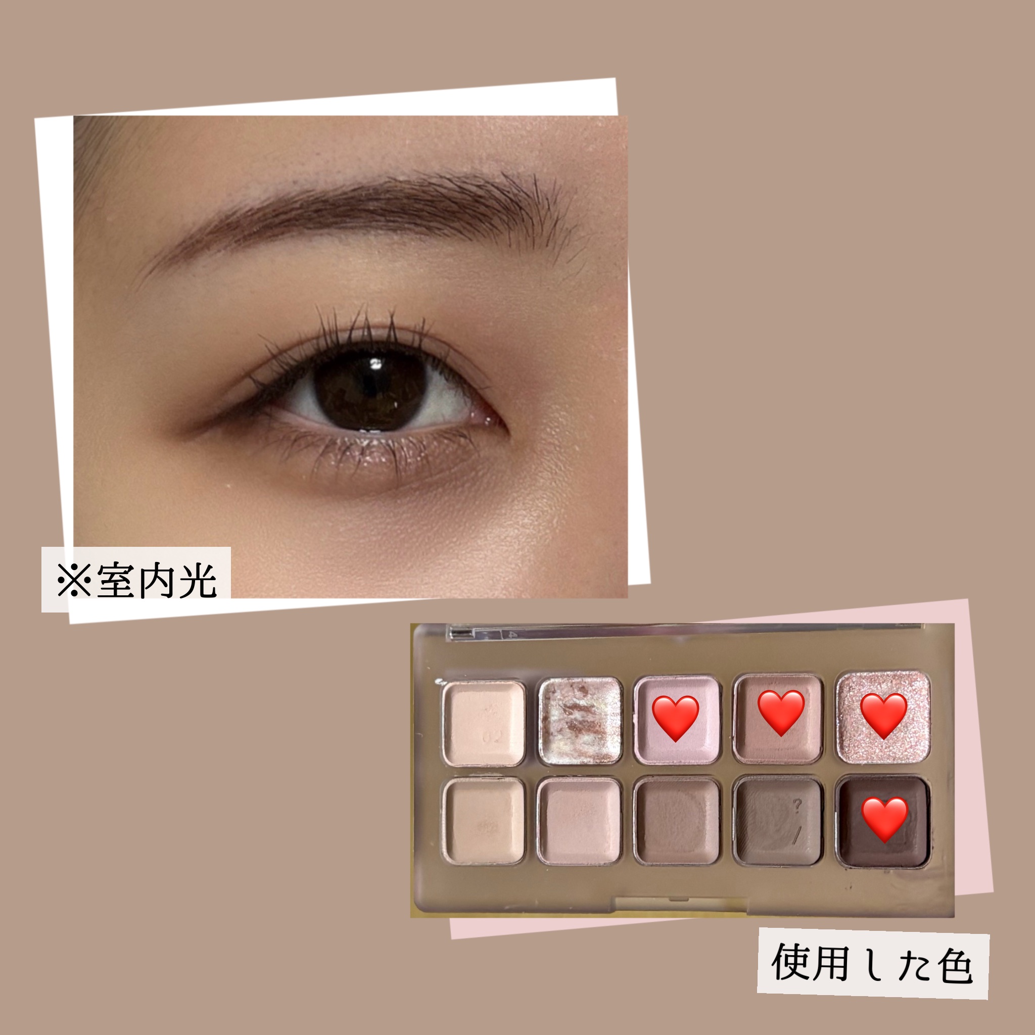 ムードキーボード/lilybyred/アイシャドウパレットを使ったクチコミ（2枚目）