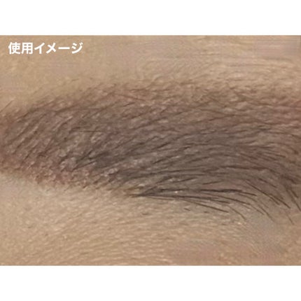 ケイト 3DアイブロウカラーZ/KATE/眉マスカラを使ったクチコミ(3枚目)