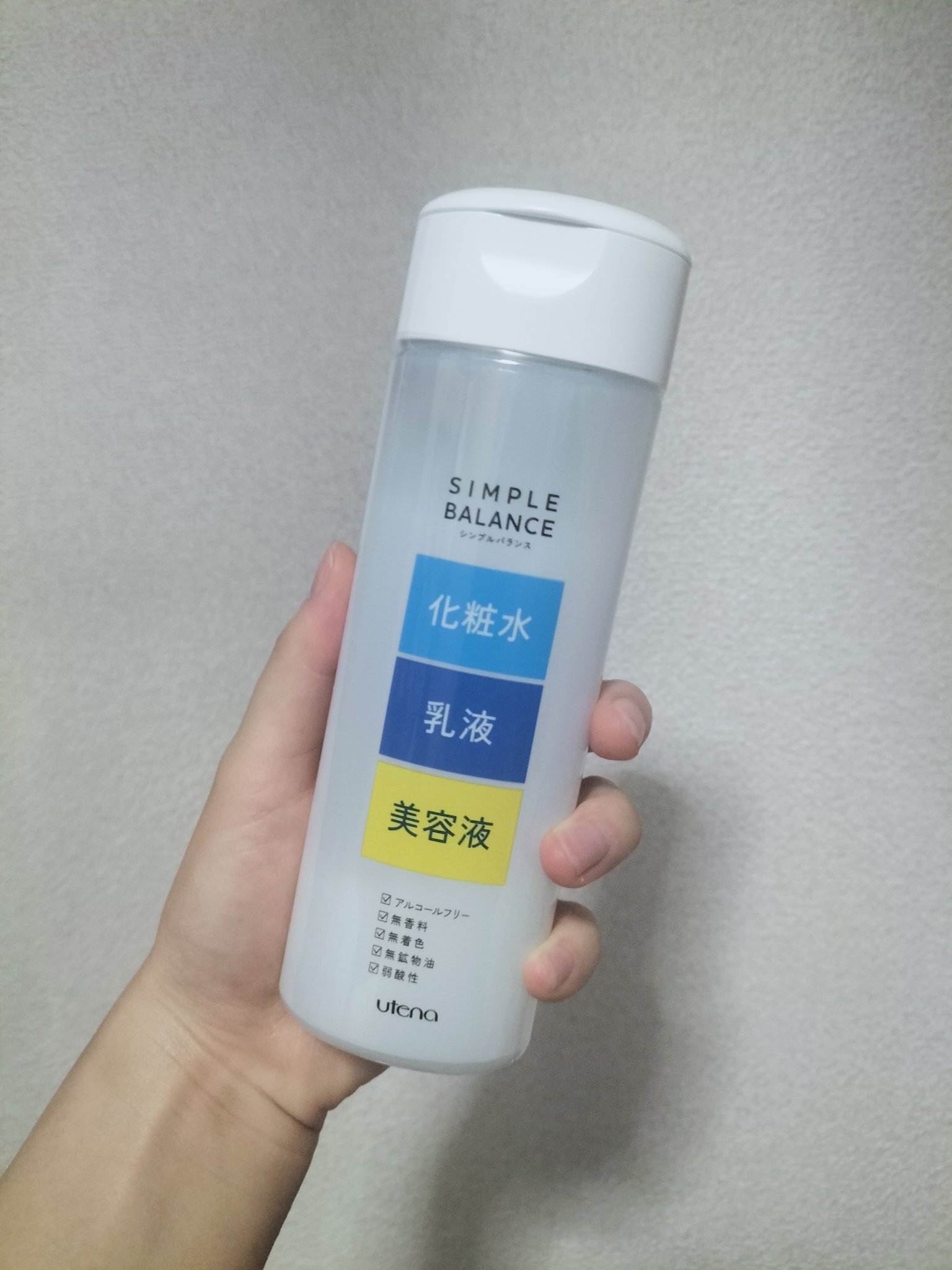 うるおいローション/シンプルバランス/オールインワン化粧品を使ったクチコミ（1枚目）
