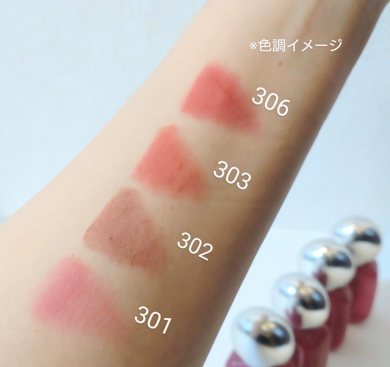 ベア ベルベット ティント/Coralhaze/リップティントを使ったクチコミ（2枚目）