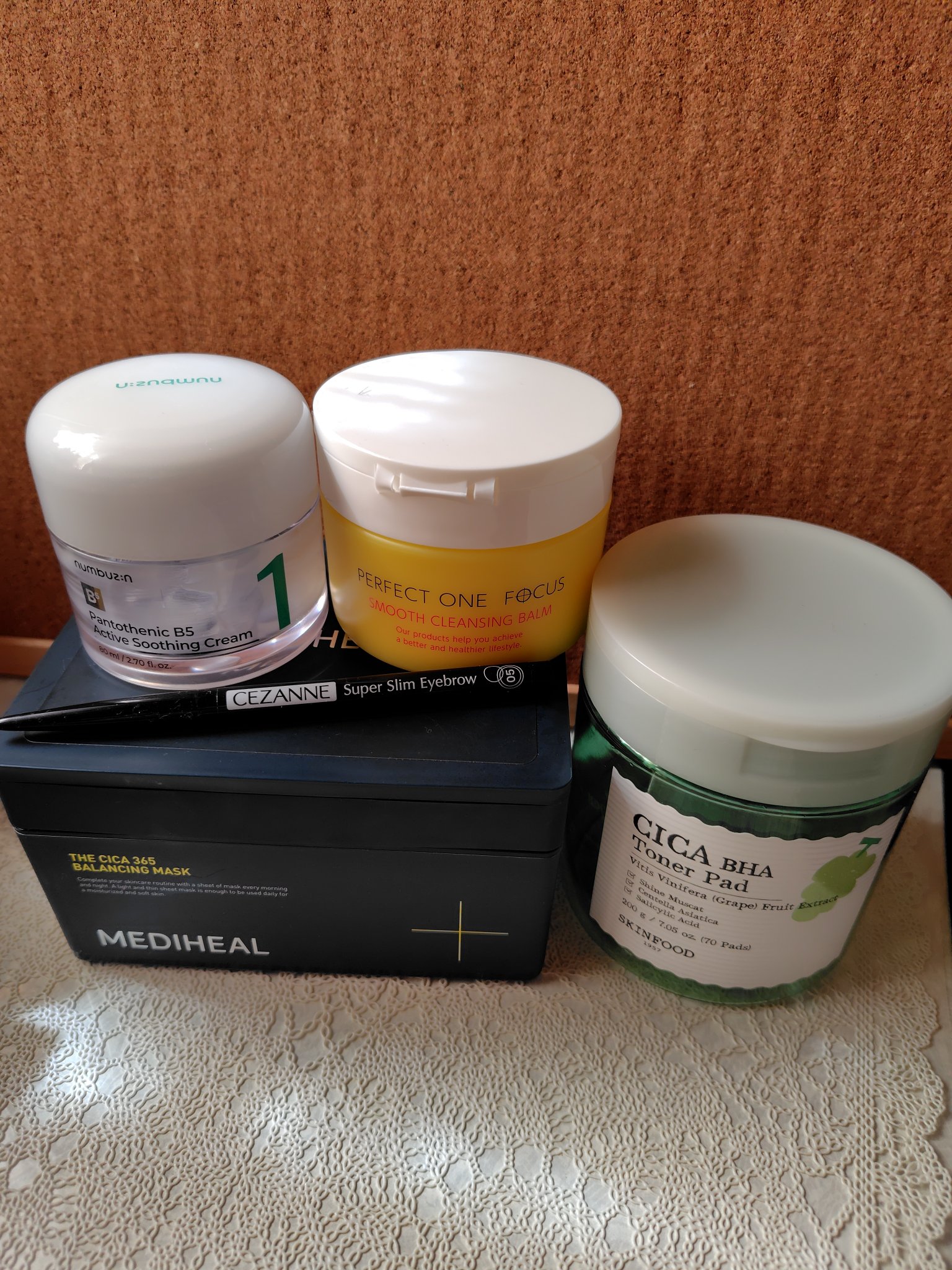 スムースクレンジングバーム/PERFECT ONE  FOCUS/クレンジングバームを使ったクチコミ（1枚目）