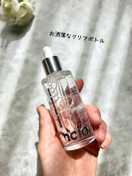 スキンブースティングフォルテセラム/essenciel/美容液を使ったクチコミ(2枚目)