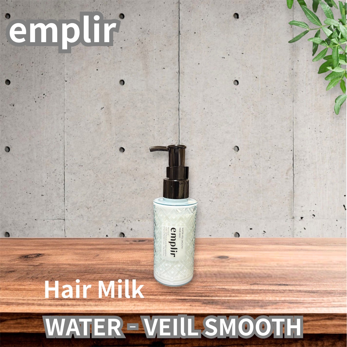 yuki_love_kcosme on LIPS 「【emplirアンプリール】①WATER‐VEIlLSMOOT..」(5枚目)