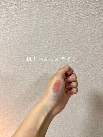 タンフルグラスティントミルク/Colorgram/リップティントを使ったクチコミ(3枚目)