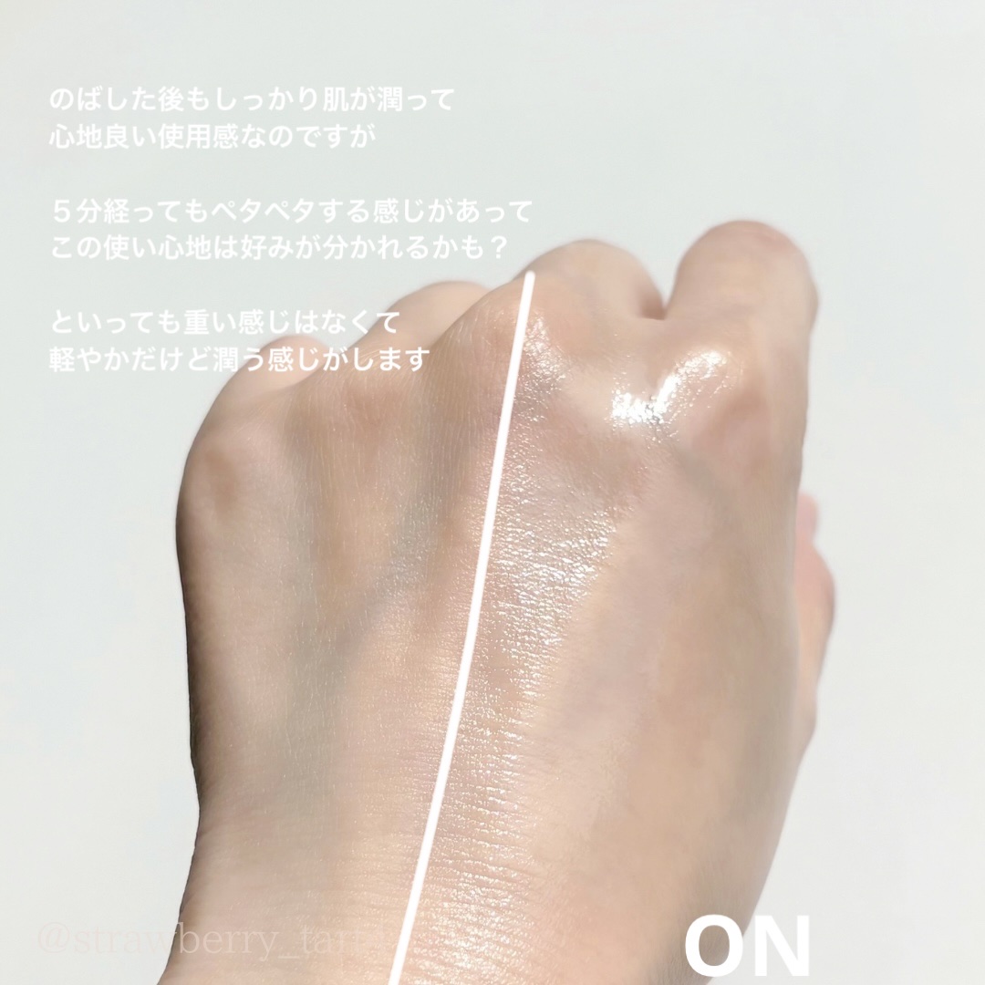 エンリッチプラス 乳液 II しっとり ＜医薬部外品＞/ファンケル/乳液を使ったクチコミ（3枚目）