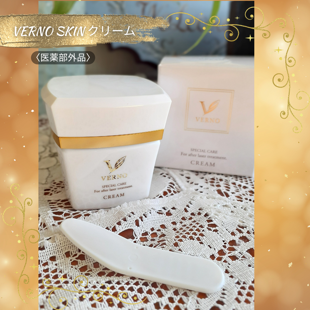 VERNO SKIN ローション〈医薬部外品〉/VERNO SKIN CARE/化粧水を使ったクチコミ(5枚目)