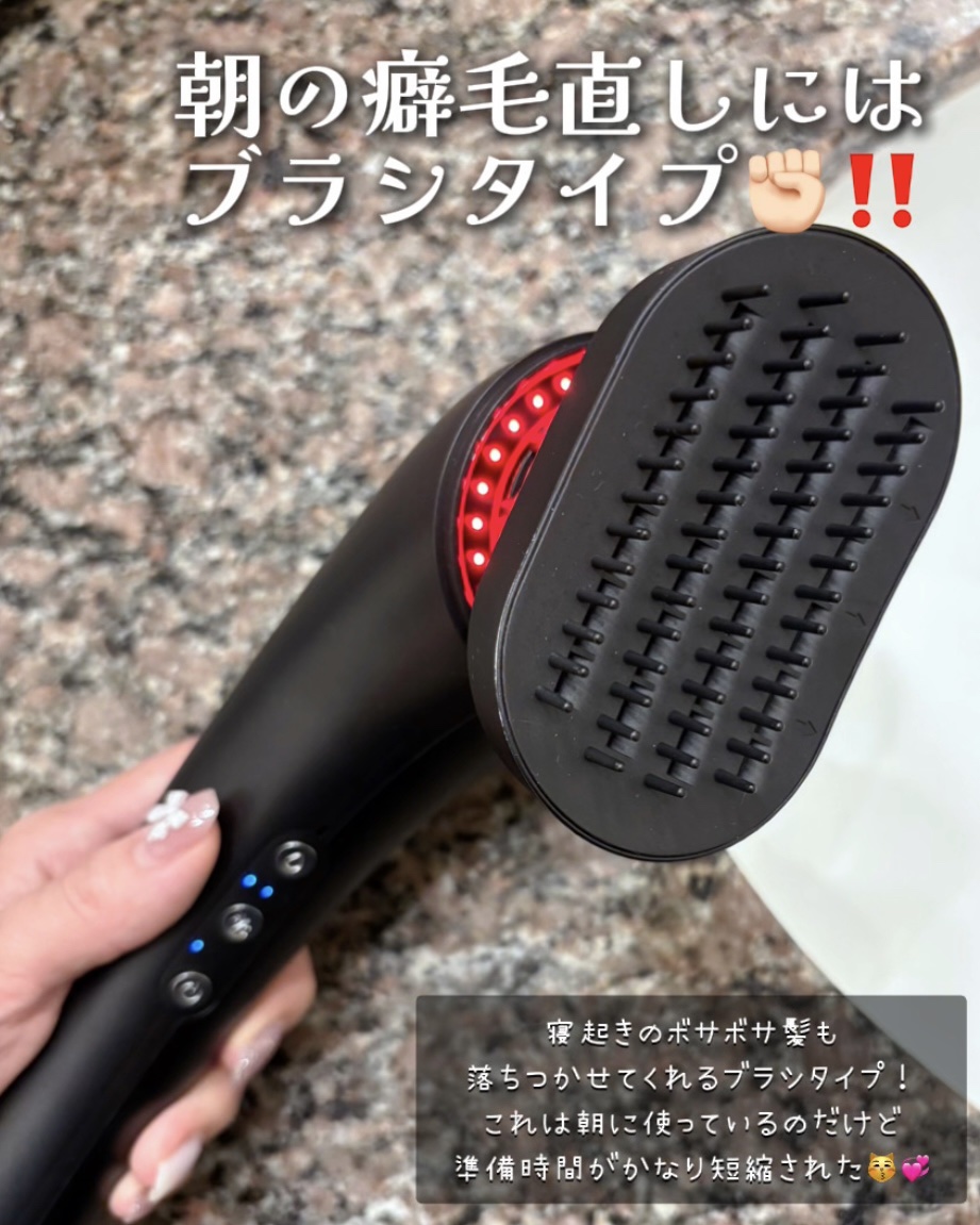 SHOWER DRYER/Brighte/ドライヤーを使ったクチコミ（3枚目）