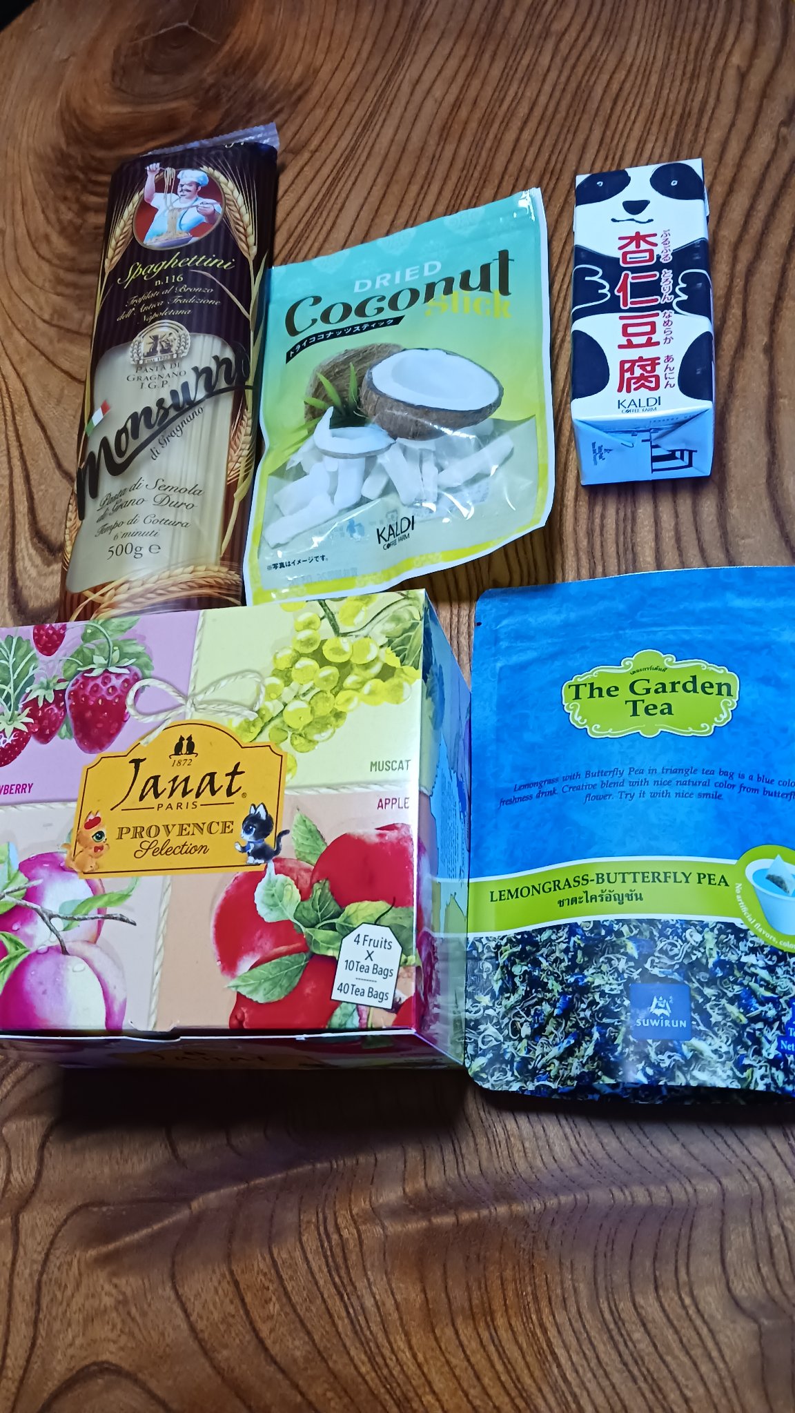 一週間分のロカボナッツ 30g×7袋入り/デルタインターナショナル/低糖質食品を使ったクチコミ（1枚目）