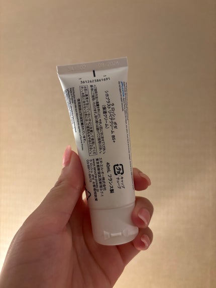 シカプラスト リペアクリーム B5+ /ラ ロッシュ ポゼ/フェイスクリームを使ったクチコミ(2枚目)