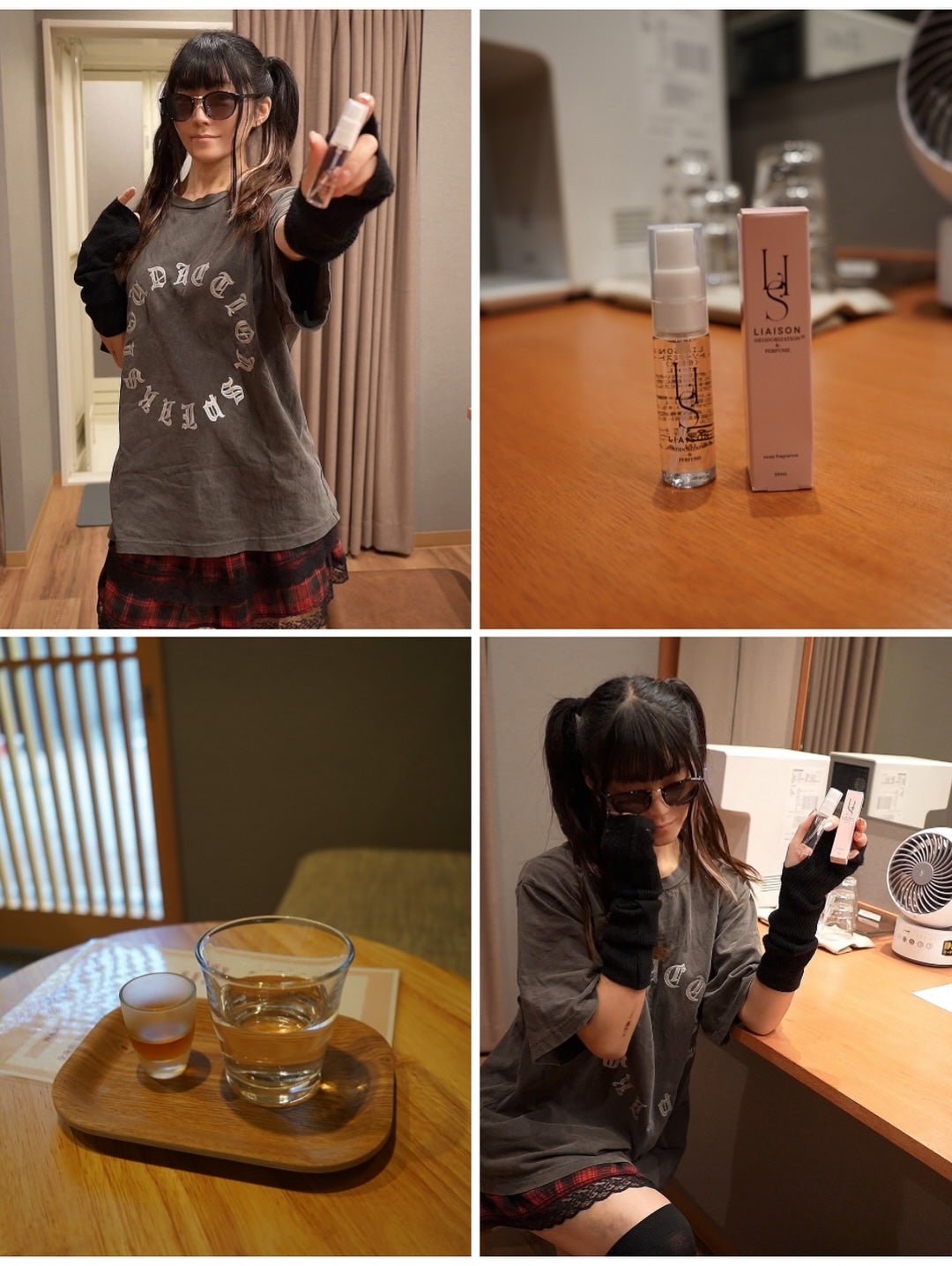 hyonað§žãã©ããããŸãð on LIPS ã圌ãšäžç·ã«æ®ããããã«ãªã£ãŠãâãã€ã§ã坿ãç§âã§ãããæ°æ..ãïŒ8æç®ïŒ