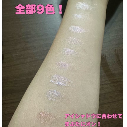 シャドウパレット/dasique/アイシャドウパレットを使ったクチコミ(2枚目)