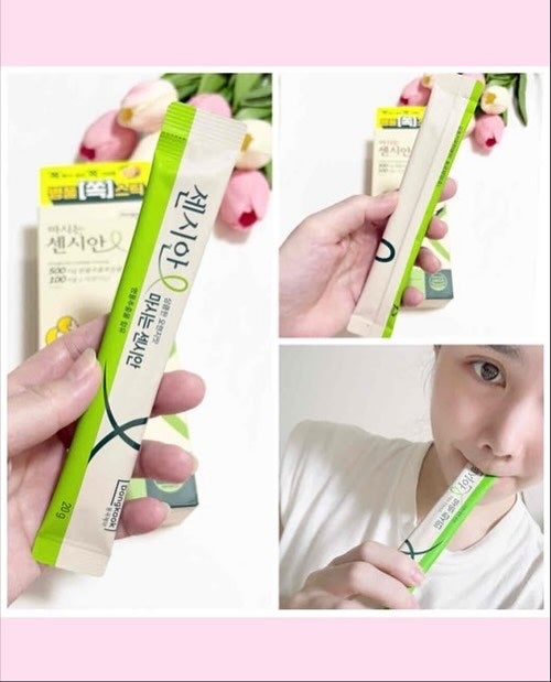 飲むセンシアン/Censian/美容サプリメントを使ったクチコミ(3枚目)