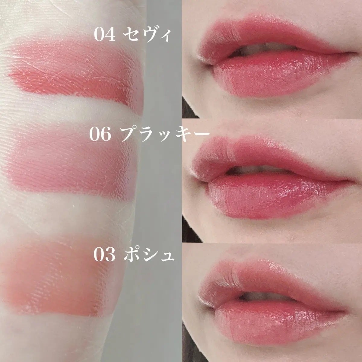 BRAYE LIPSLEEK/BRAYE/口紅を使ったクチコミ(2枚目)