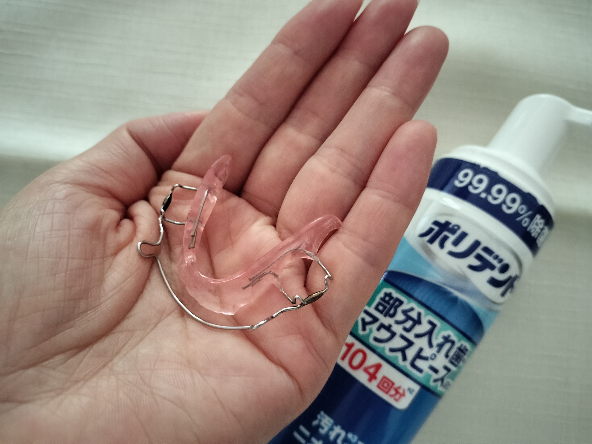 ポリデント 泡ウォッシュ/ポリデント/その他オーラルケアを使ったクチコミ（3枚目）