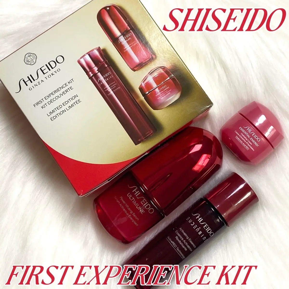 SHISEIDO　ファースト　エクスペリエンスキット/SHISEIDO/スキンケアキットを使ったクチコミ（1枚目）