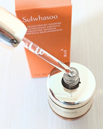 ありちゃん@フォロバ100🤍 on LIPS 「ソルファス様からいただきました✨️\1本で“肌底”から元気にな..」(4枚目)