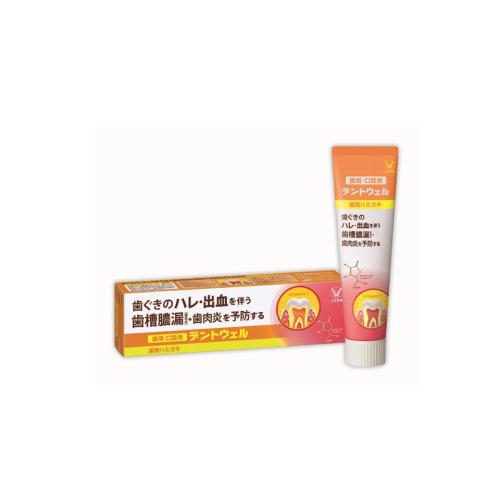 大正製薬 歯周・口腔用デントウェル