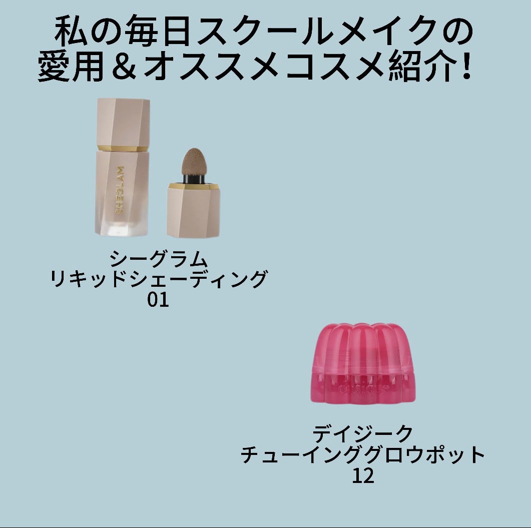 ブラシ付 アイブロウ/CEZANNE/アイブロウペンシルを使ったクチコミ(10枚目)