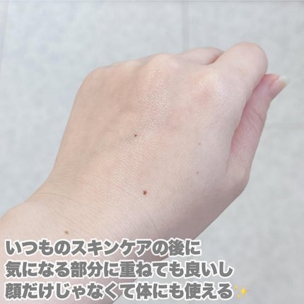 バイオームバリアパンテンシブクリーム/UIQ/フェイスクリームを使ったクチコミ(6枚目)