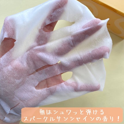 サボリーノ メガショット 朝用ツヤピールマスク CC/サボリーノ/シートマスク・パックを使ったクチコミ(4枚目)