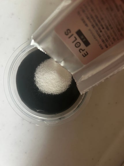 EPOLIS リッチグロウパック/EPOLIS/洗い流すパック・マスクを使ったクチコミ(2枚目)