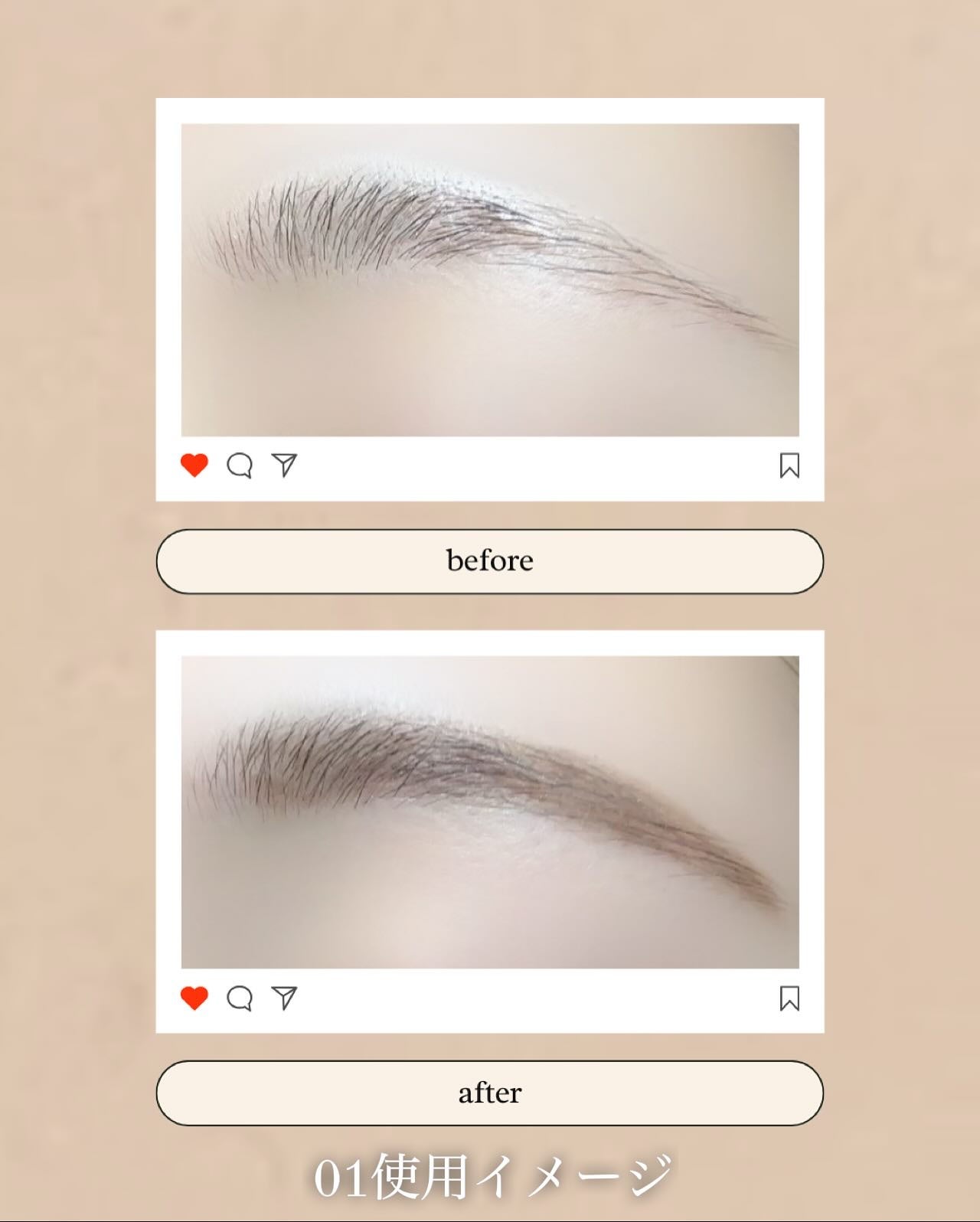 エクセル ザ プライムアイブロウ/excel/アイブロウペンシルを使ったクチコミ(4枚目)